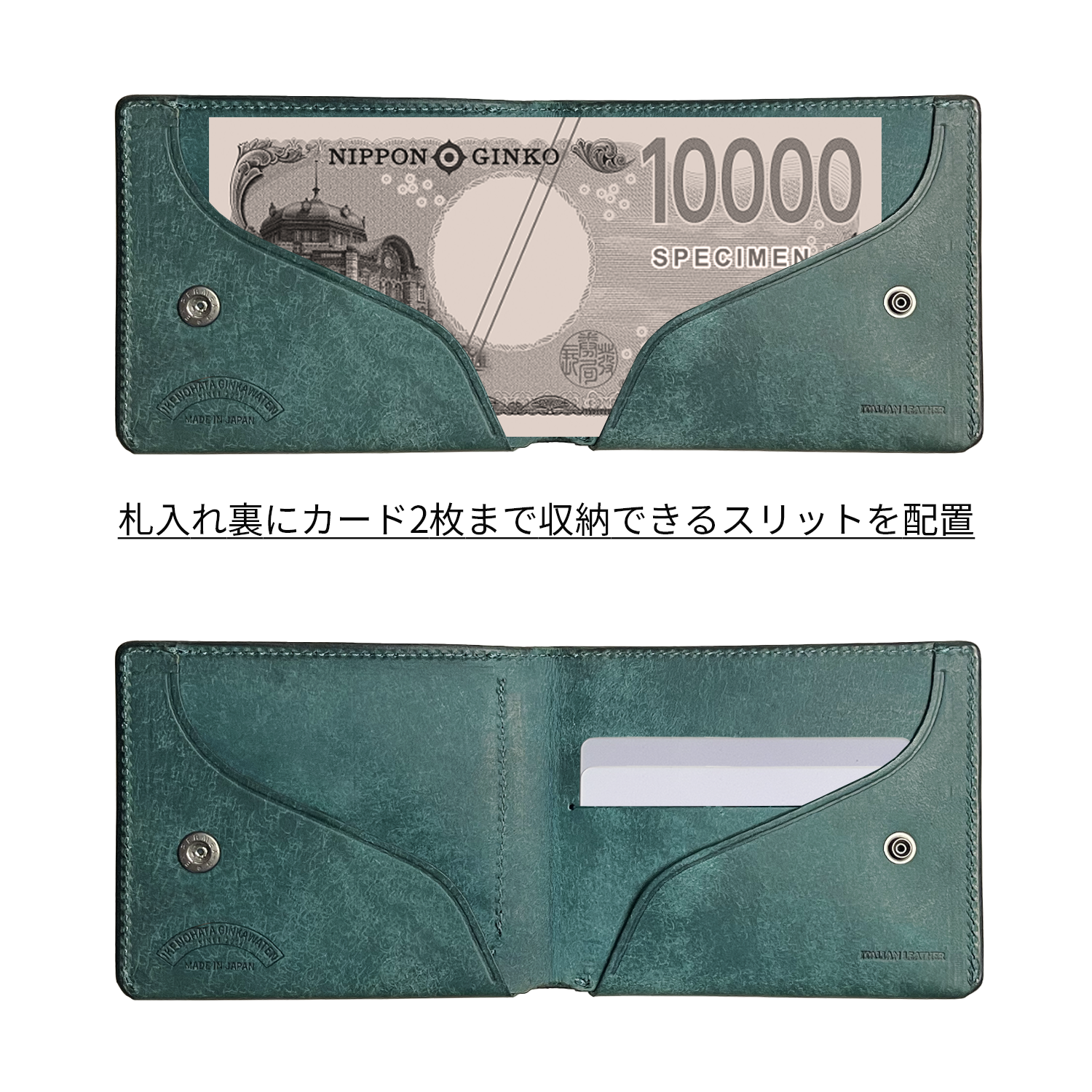 [一部カラー予約商品]Dual プエブロ スリムウォレット[DCr-1060PB]
