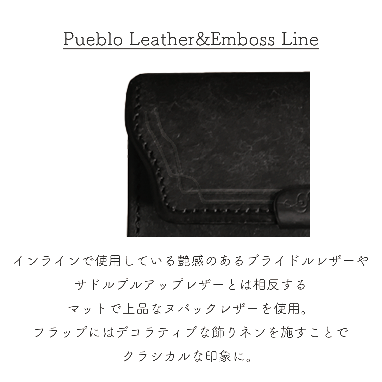 [予約商品]Dual プエブロ コンパクトウォレット[DCr-1040PB]