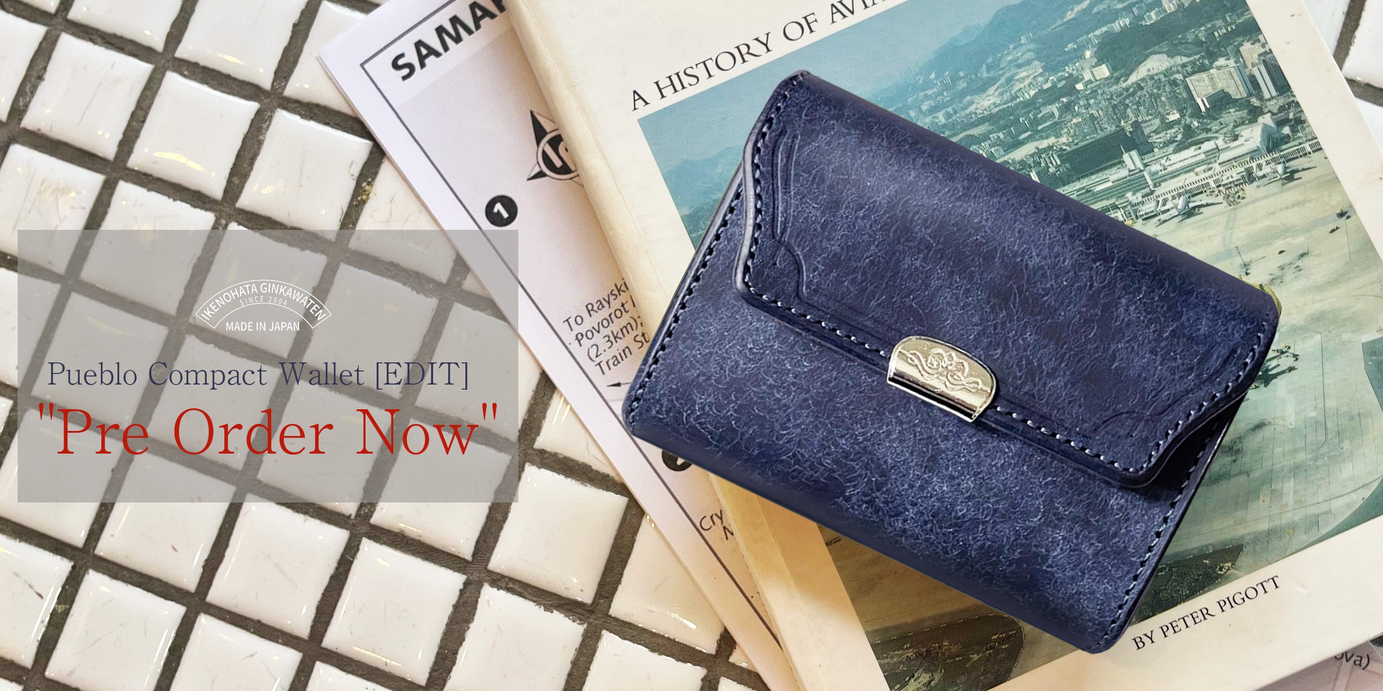 ONLINE STORE – 池之端銀革店