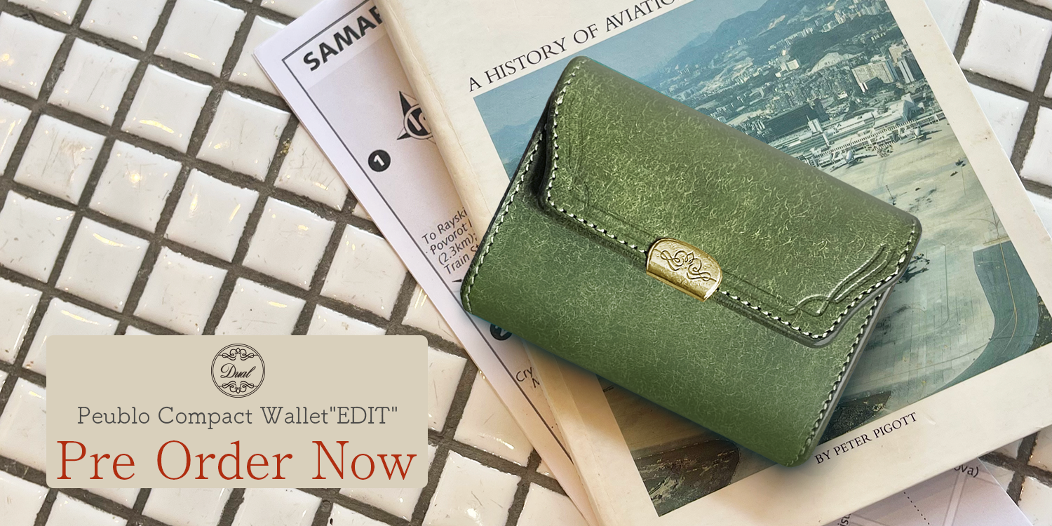 ONLINE STORE – 池之端銀革店