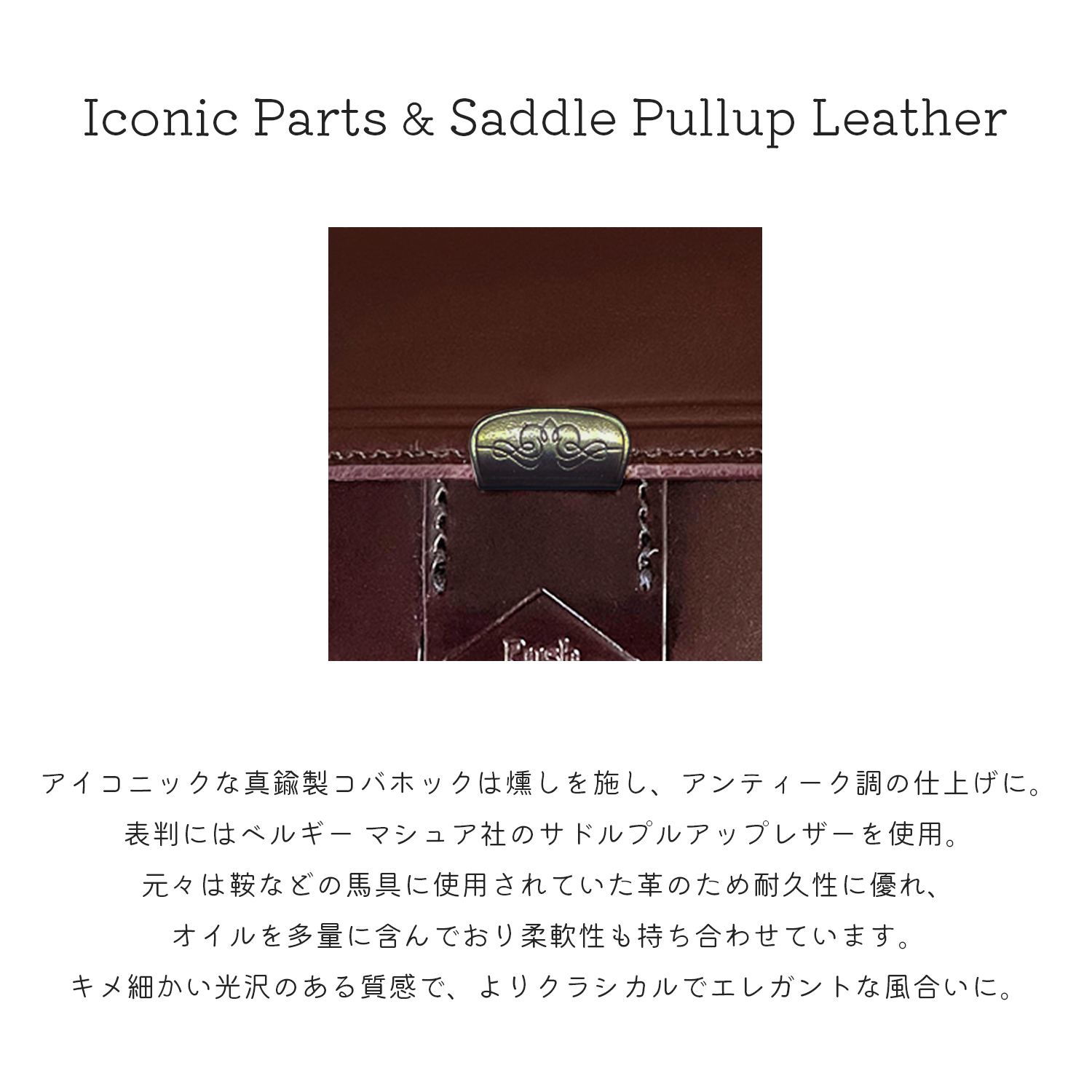[予約商品]Dual サドルプルアップ スリムウォレット[DCr-1040S]