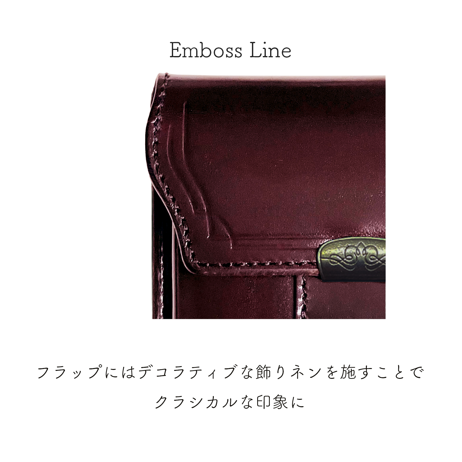 [予約商品]Dual サドルプルアップ スリムウォレット[DCr-1040S]