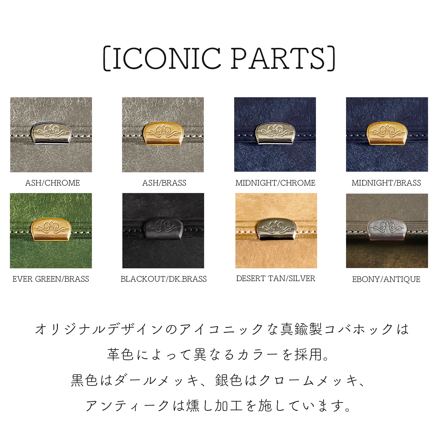 [予約商品]Dual プエブロ コンパクトウォレット[DCr-1040PB]