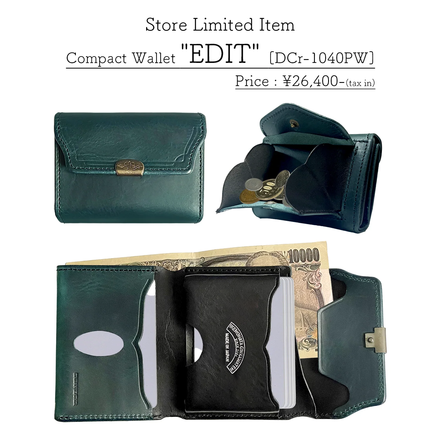 Dual プルアップワックス コンパクトウォレット[DCr-1040PW]|池之端銀革店