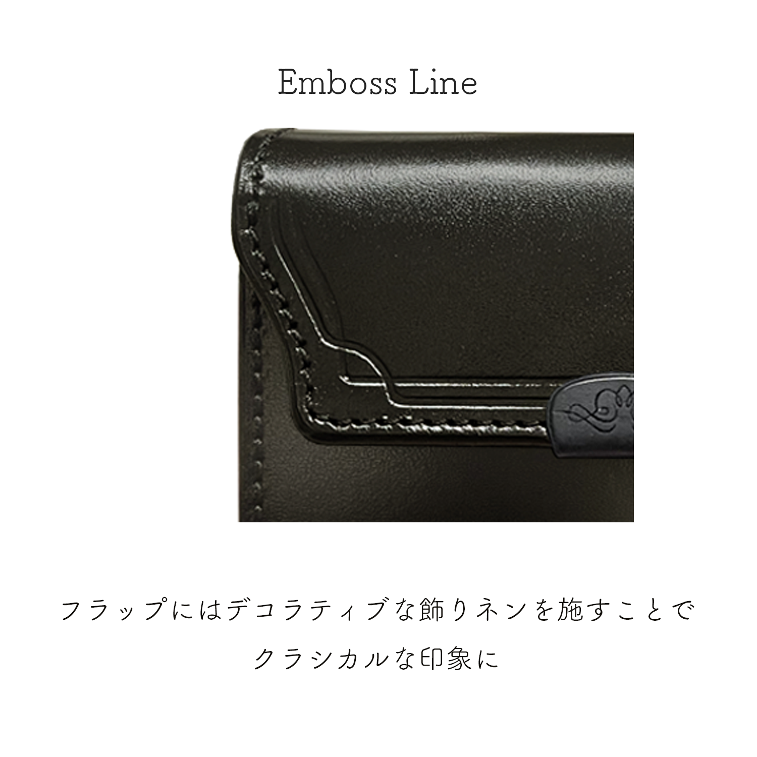 Dual コンパクトウォレット 【DCr-1040】|池之端銀革店 Dual コンパクトウォレット 【DCr-1040】|池之端銀革店
