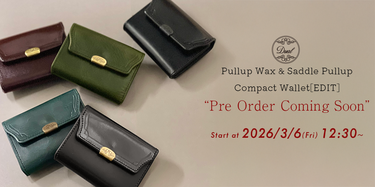 ONLINE STORE – 池之端銀革店