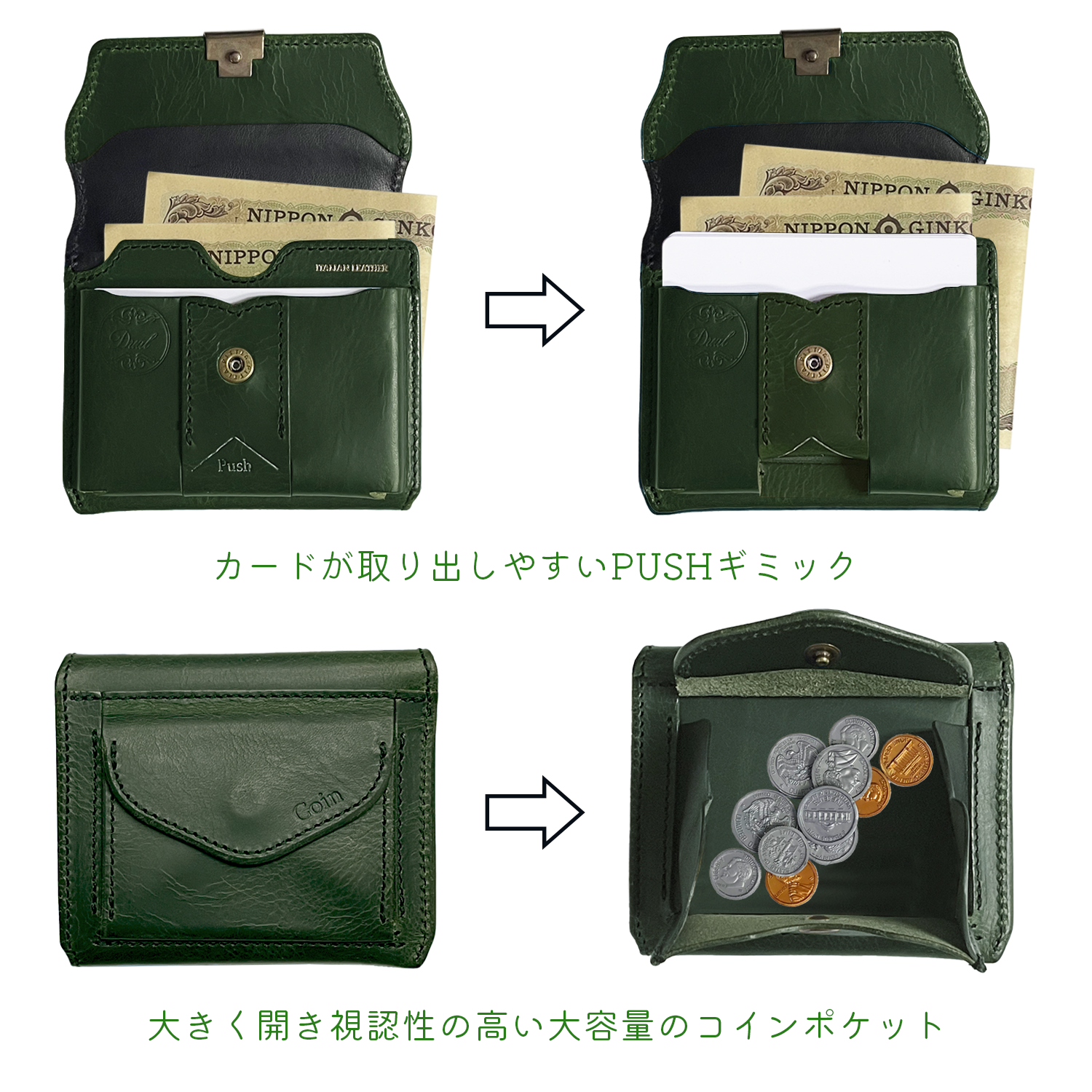 Dual プルアップワックス スリムウォレット|池之端銀革店 Dual プルアップワックス スリムウォレット|池之端銀革店