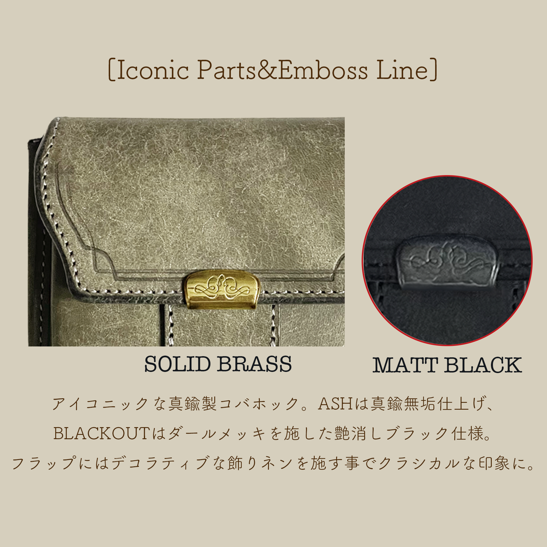 Dual プエブロ ギャルソンコンパクトウォレット[DCr-1050PB]