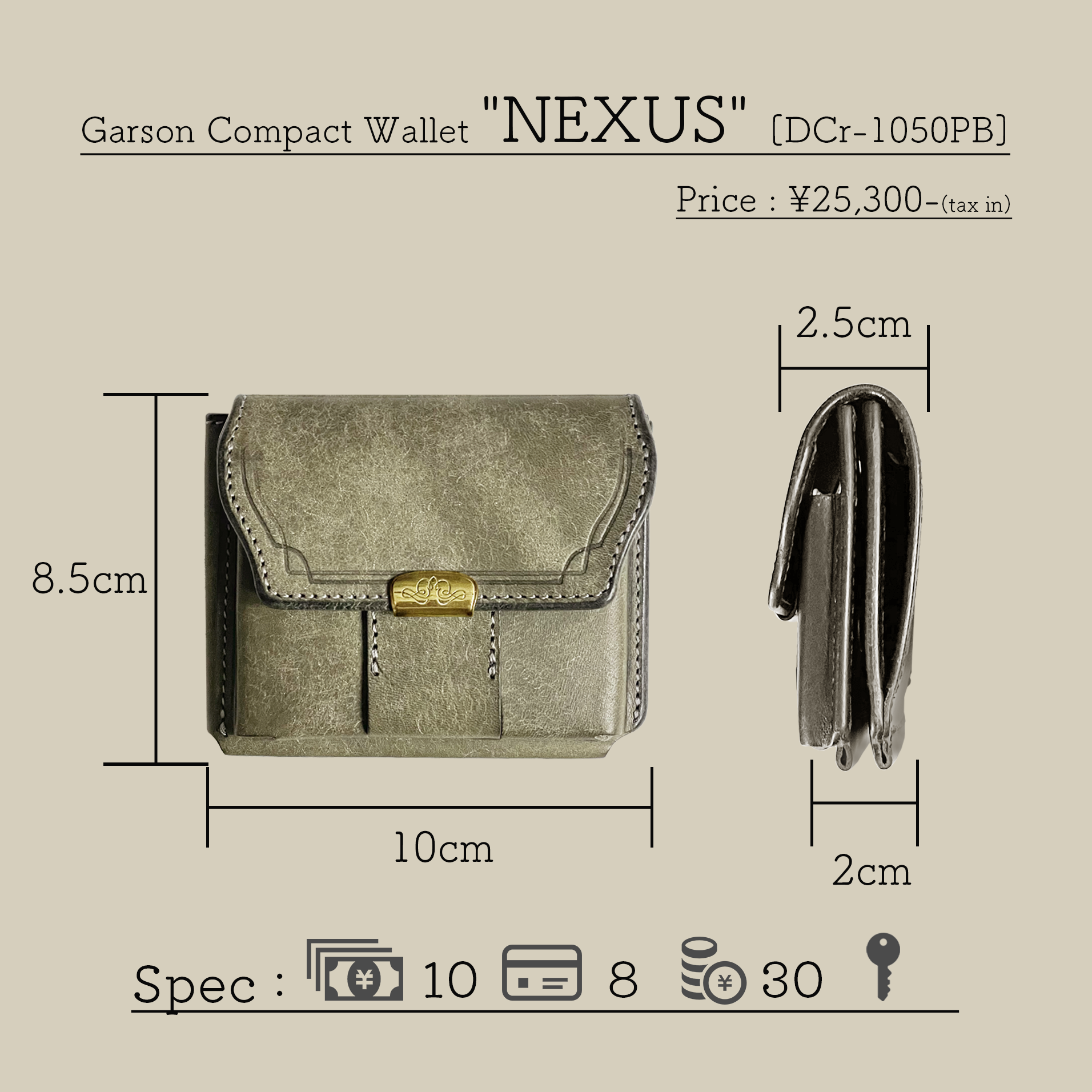 [Coming Soon]Dual プエブロ ギャルソンコンパクトウォレット[DCr-1050PB]