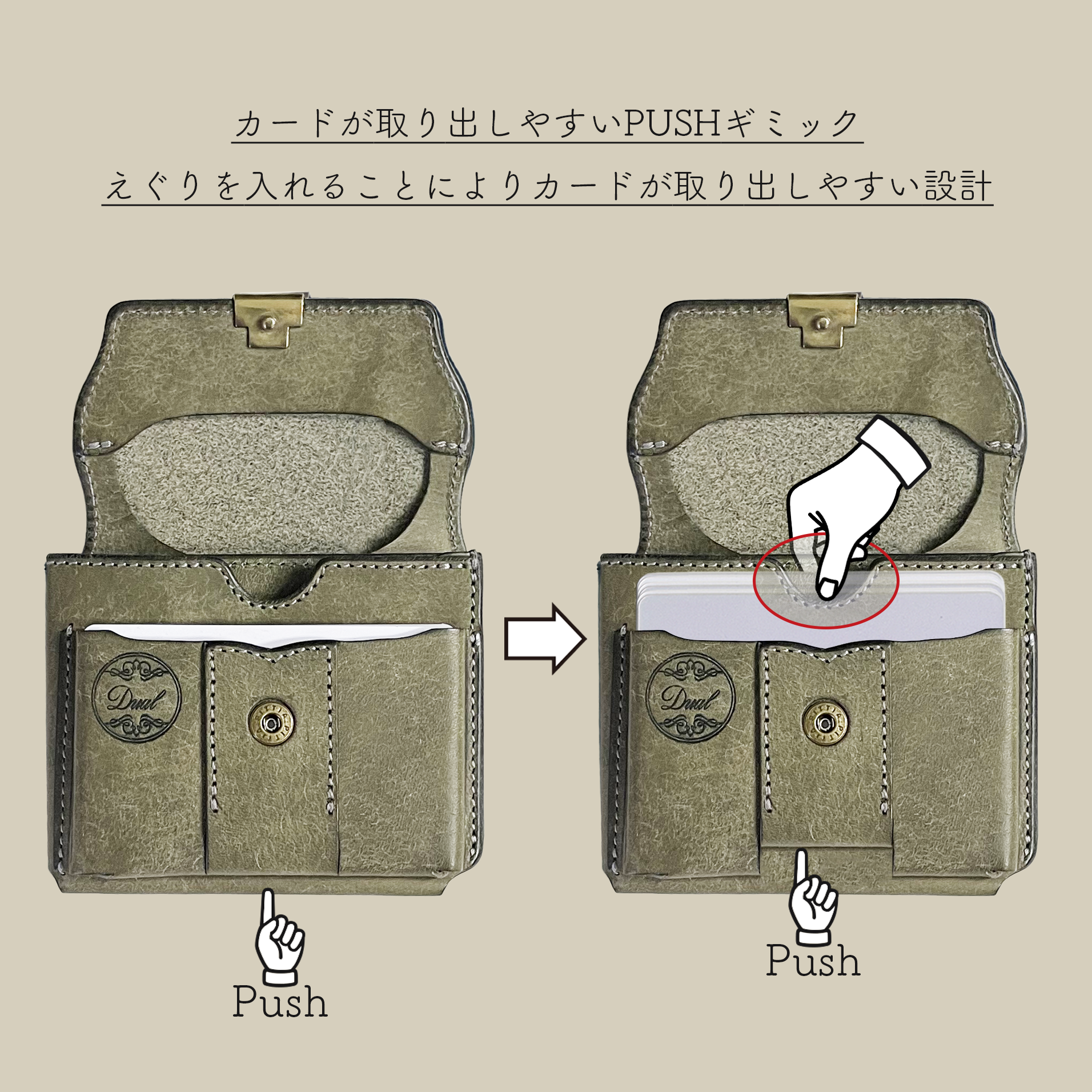 [Coming Soon]Dual プエブロ ギャルソンコンパクトウォレット[DCr-1050PB]