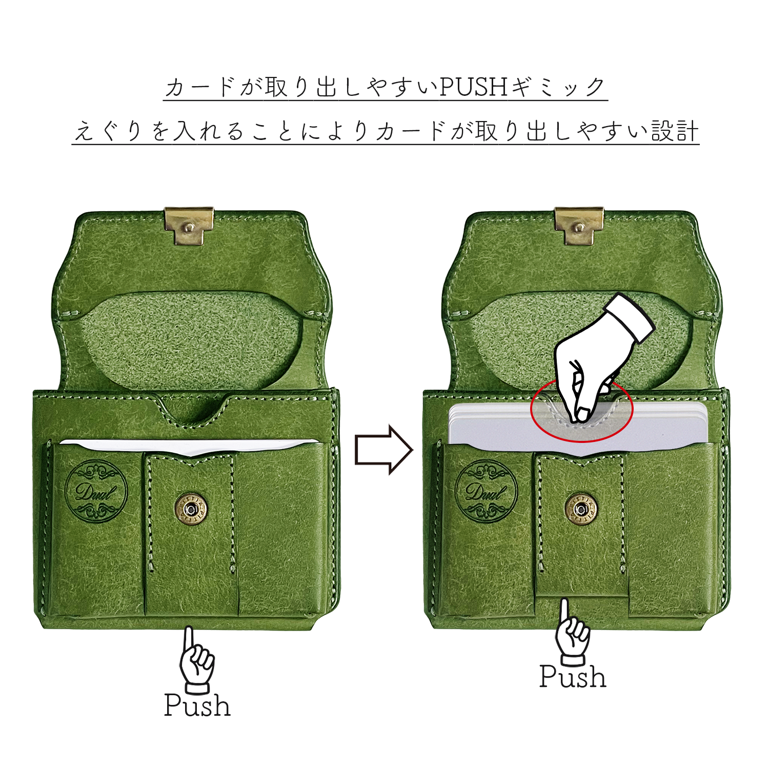 コンパクトウオレット CW03 コンパクトウォレット | 83D Shop