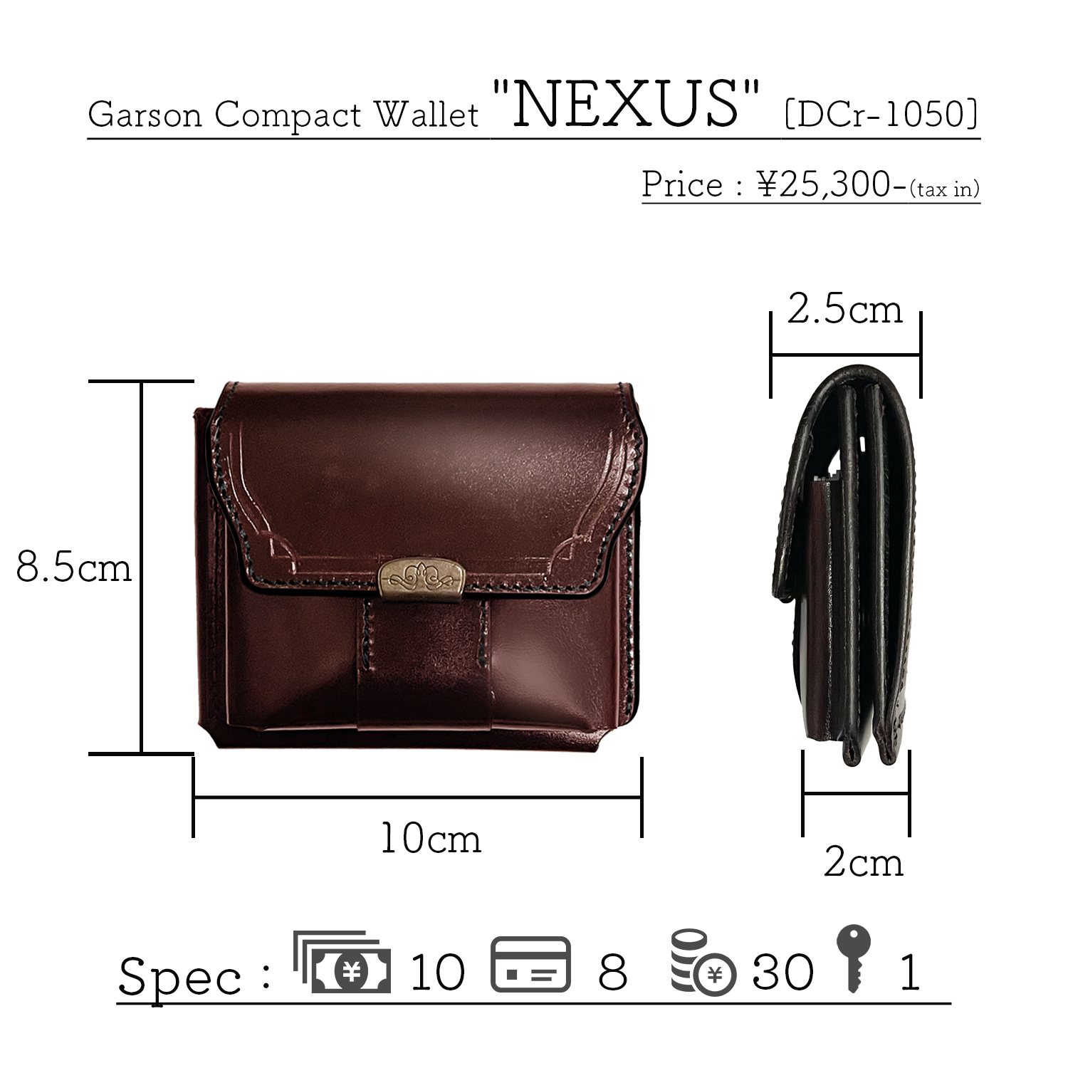 [Sold Out]Dual サドルプルアップ ギャルソンコンパクトウォレット[DCr-1050]