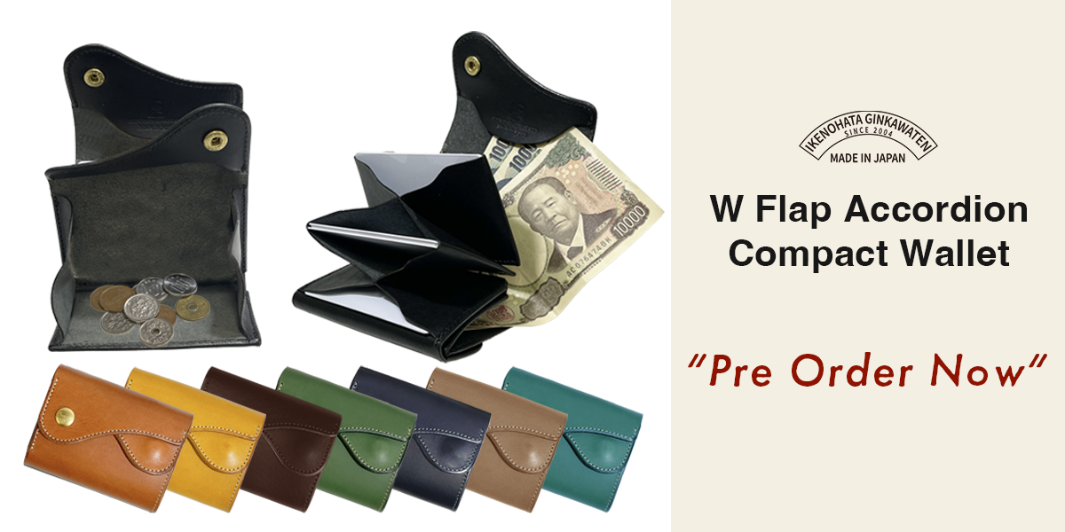 『新品✨』池之端銀革店PUEBUROLeatherkey&coin Cace ONLINE STORE – 池之端銀革店