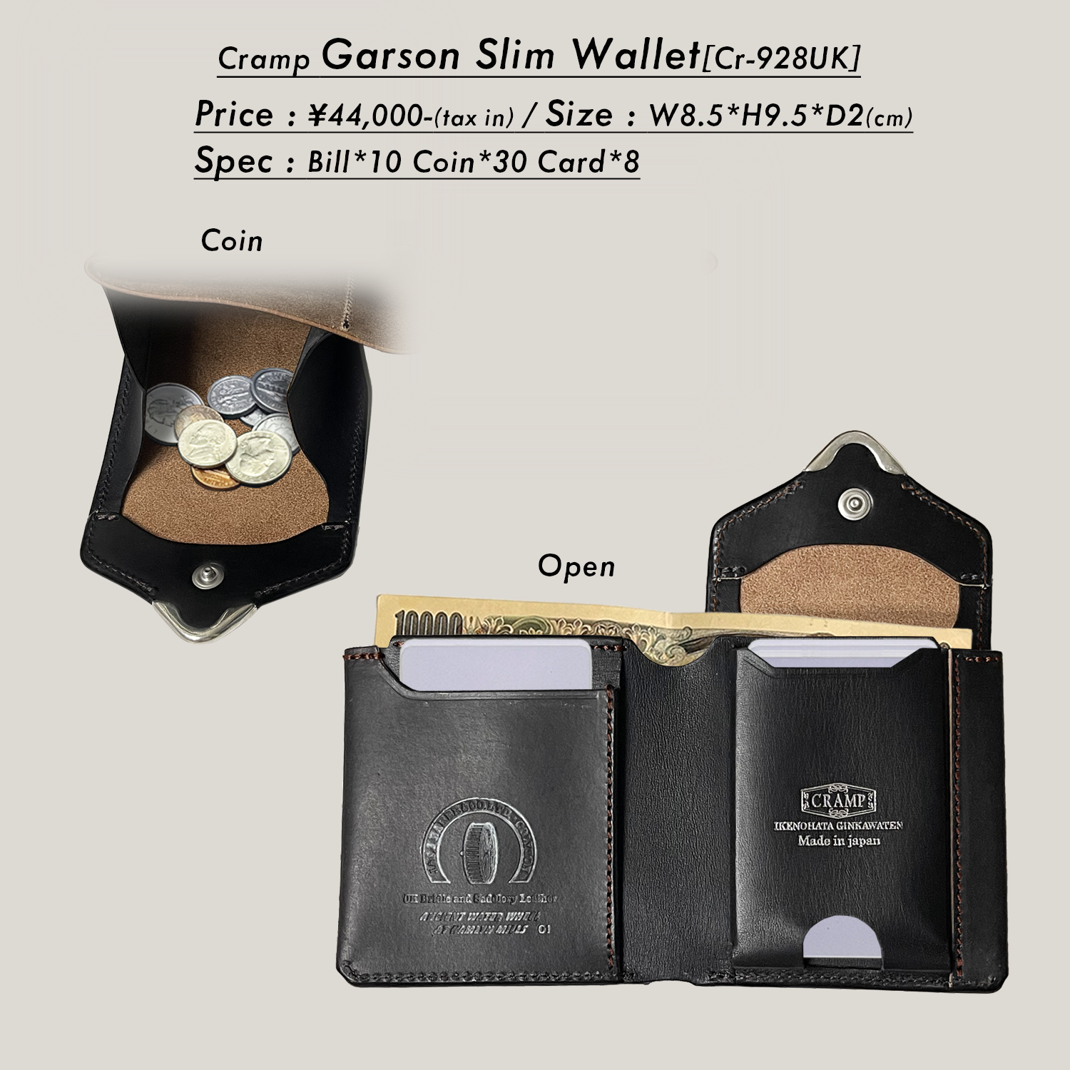[予約商品]Cramp UKサドル ギャルソンスリムウォレット[Cr-928UK]