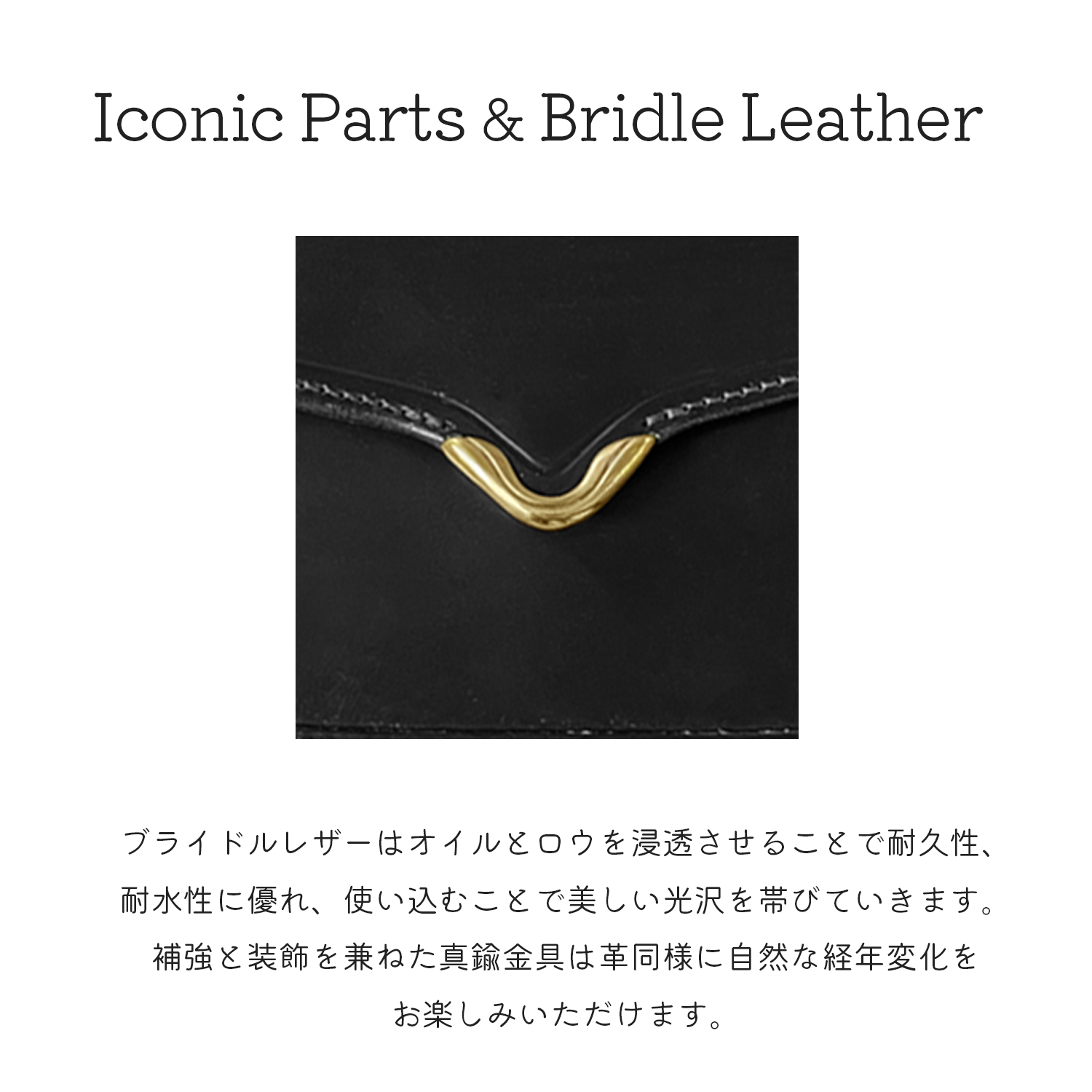Cramp UKブライドルレザー フロント金具 バイブルサイズシステム手帳［Cr-924］