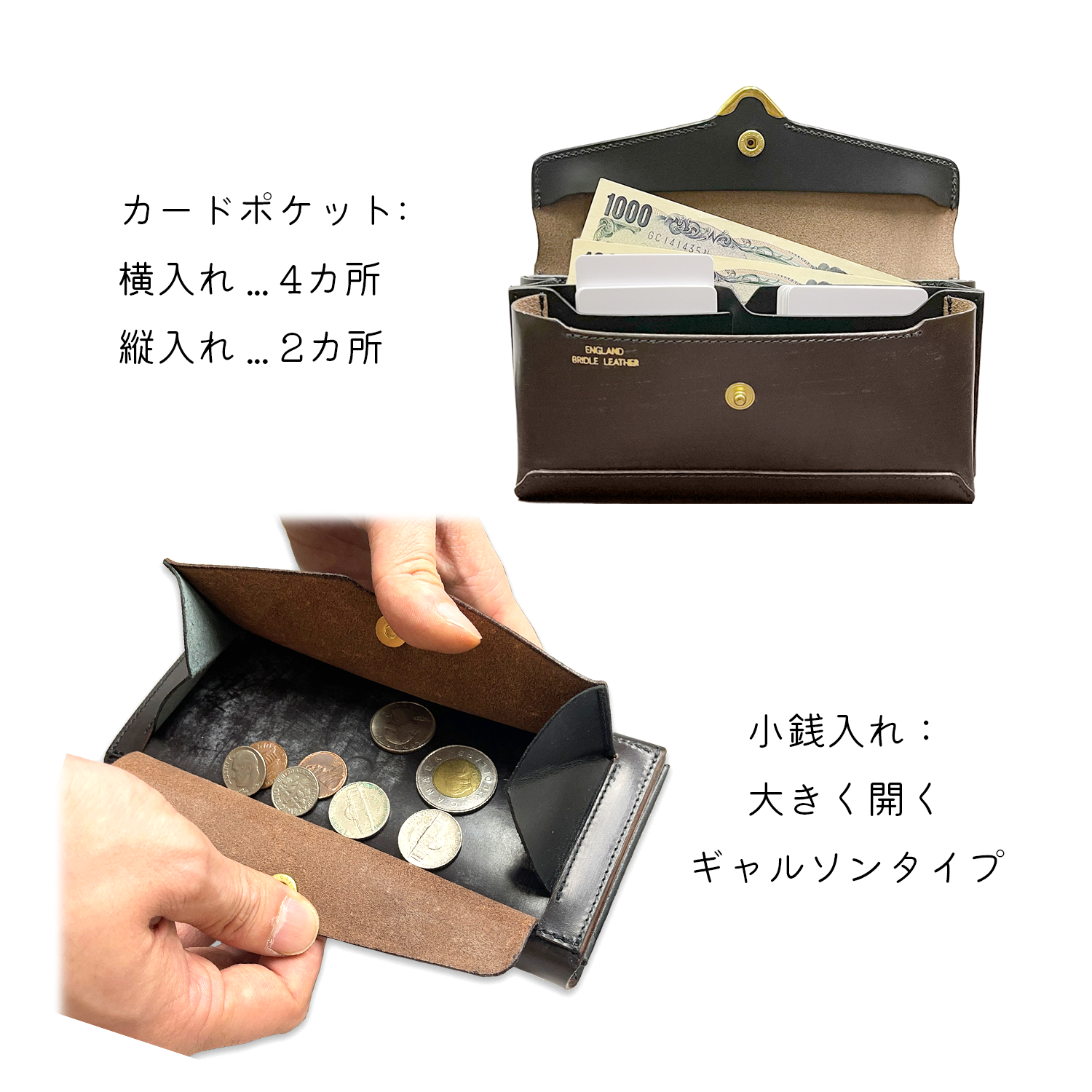 Cramp by 池之端銀革店 | Cramp【UKブライドルレザー】フロント金具 Cramp by 池之端銀革店 | Cramp【UKブライドルレザー】フロント金具