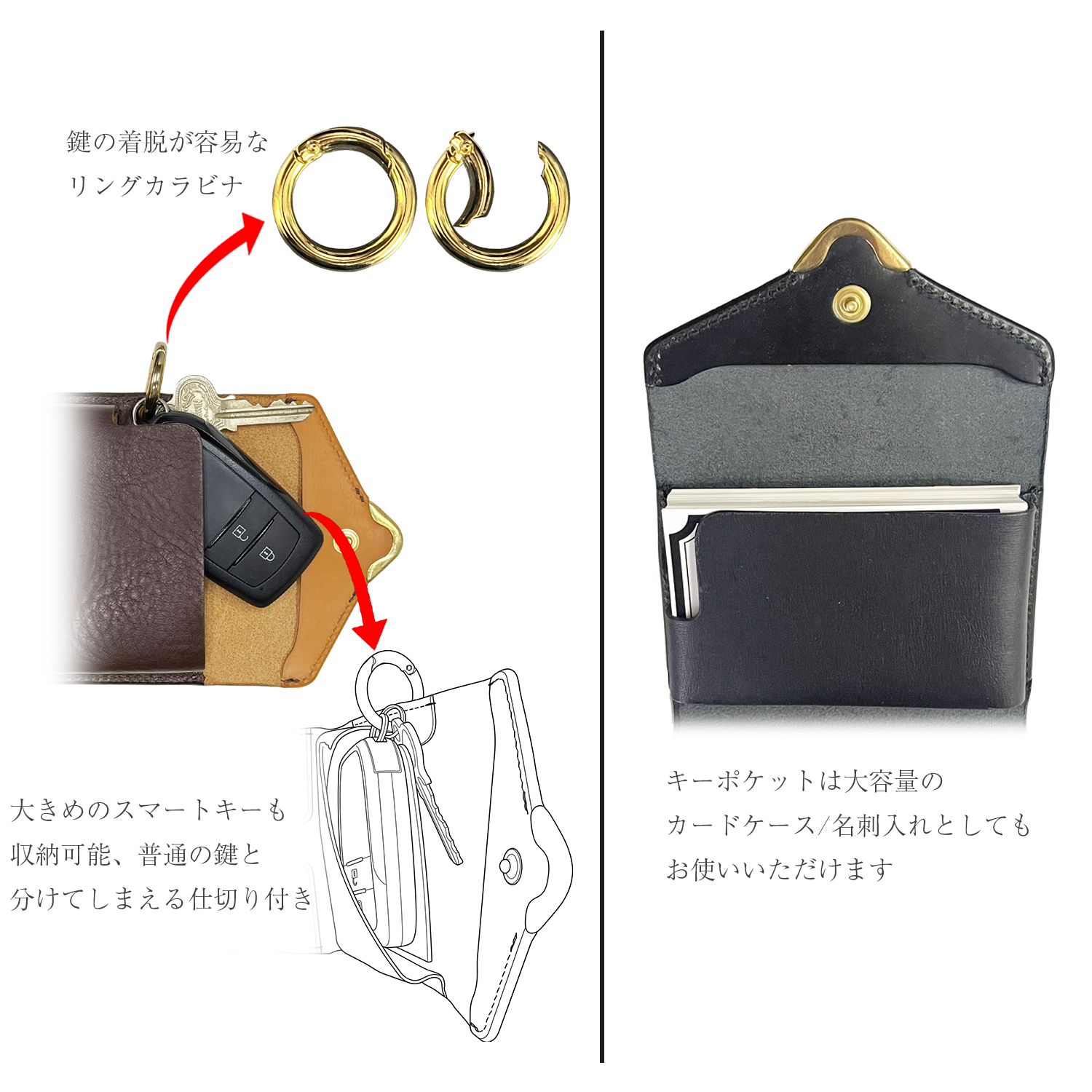予約商品]Cramp UKブライドルレザー スマートキーケース[Cr-931