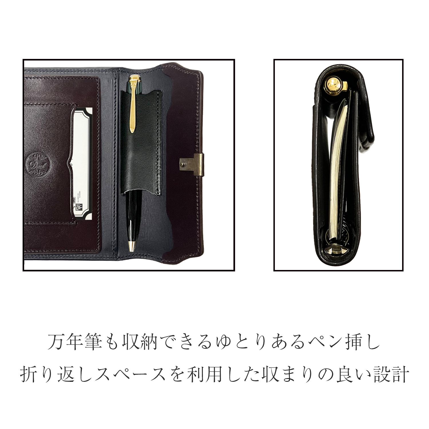 Dual mini6サイズ システム手帳”PLOG”【DCr-1039】|池之端銀革店