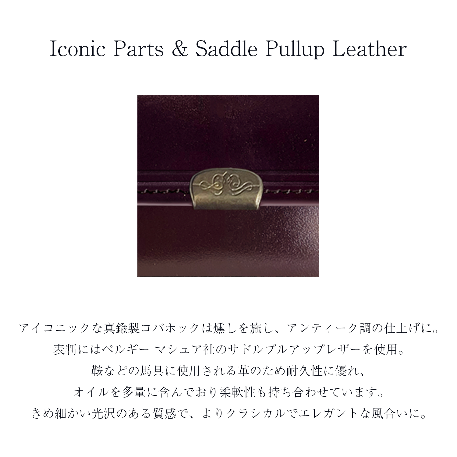 Dual mini6サイズ システム手帳”PLOG”【DCr-1039】|池之端銀革店