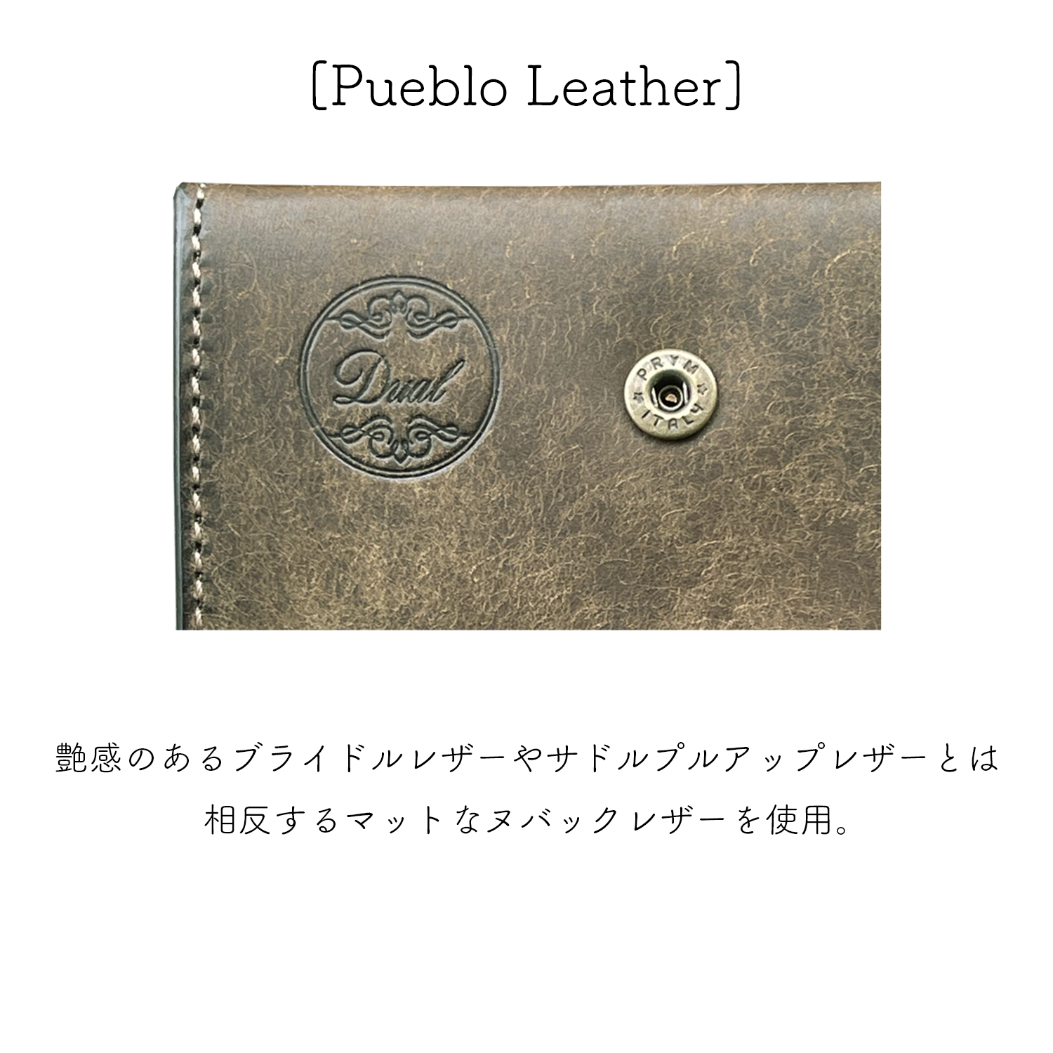 Dual コンパクトウォレット 【DCr-1040】|池之端銀革店