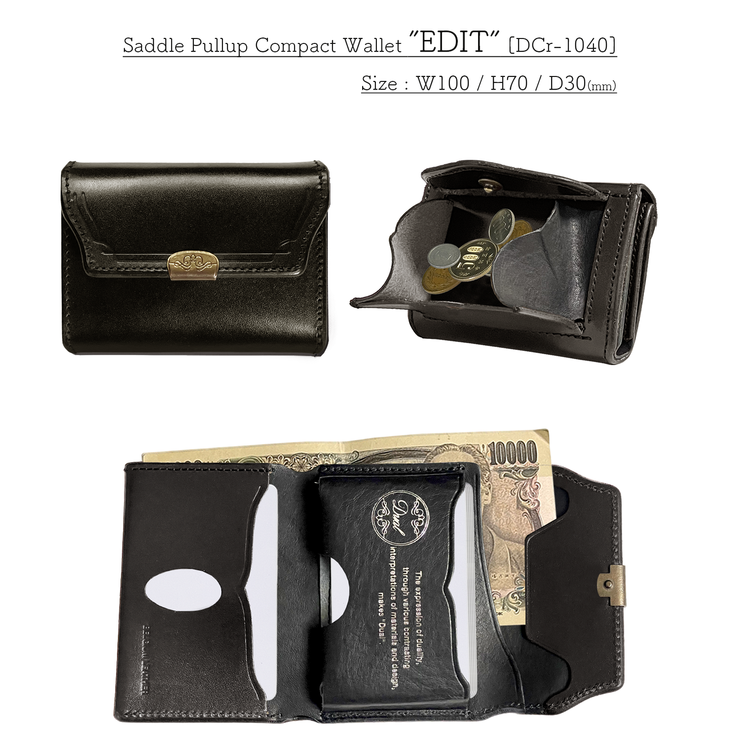 [8/14 12:30~Pre Order Start]Dual サドルプルアップ コンパクトウォレット[DCr-1040]