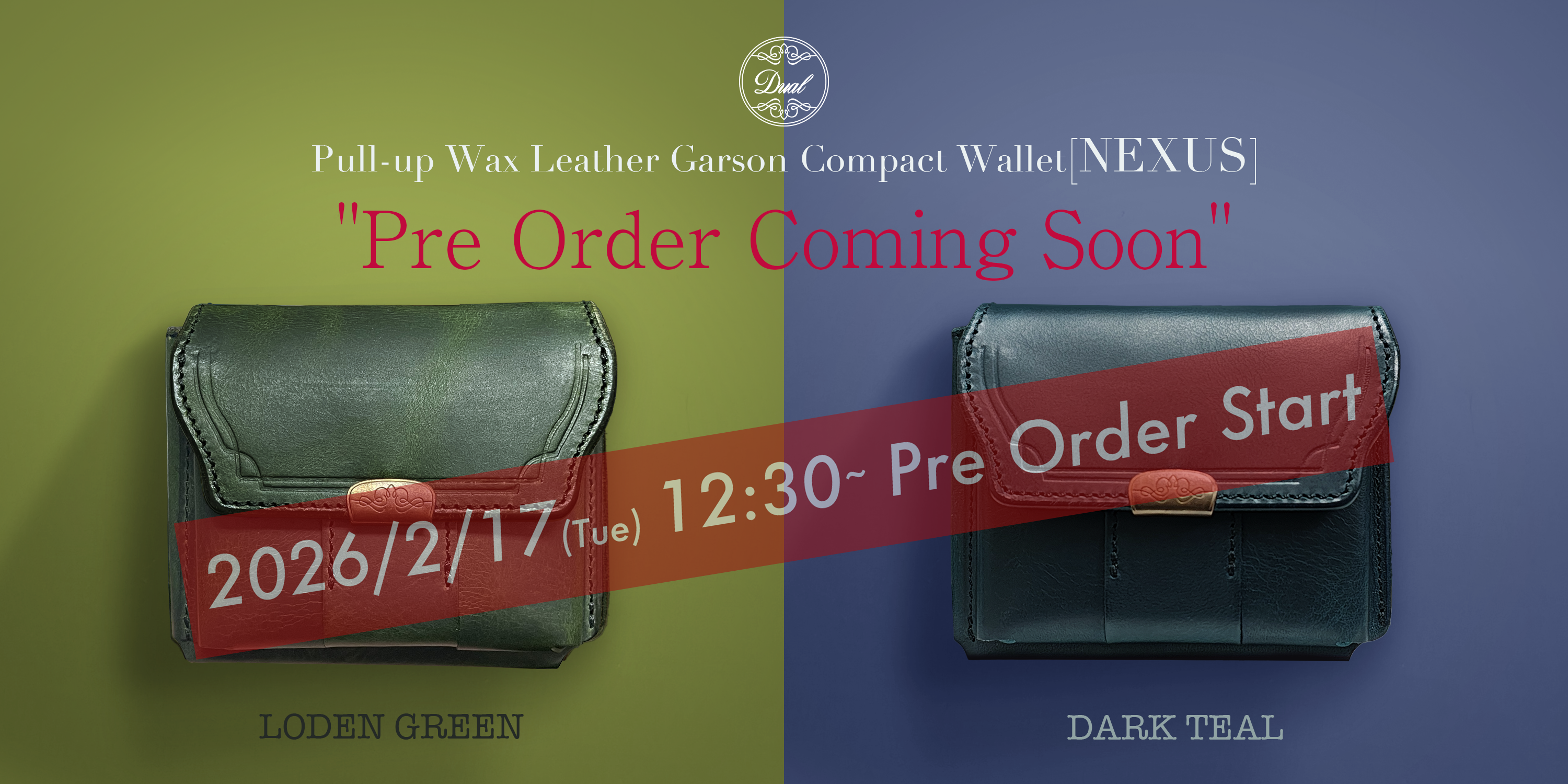 ONLINE STORE – 池之端銀革店