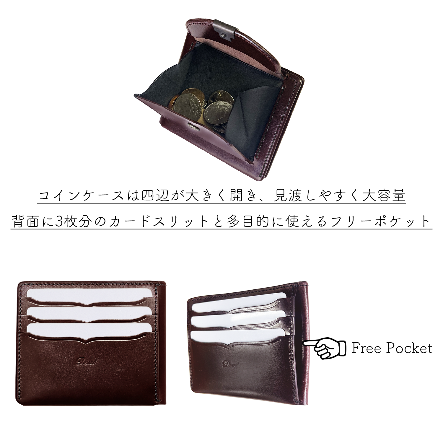 [Coming Soon]Dual サドルプルアップ スリムウォレット[DCr-1060]