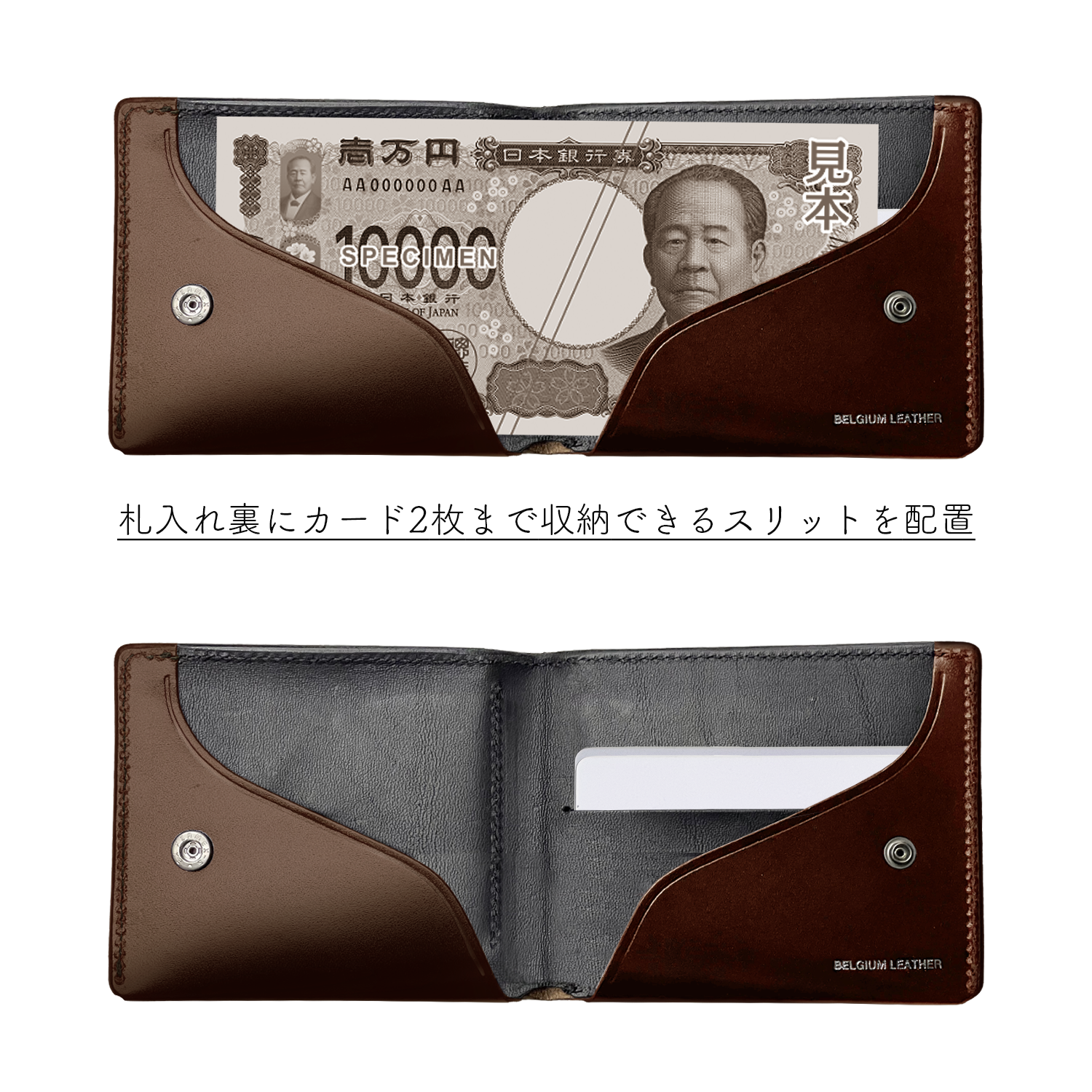Dual スリムウォレット Dual スリムウォレット
